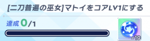 活动core1.png