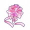 朱莉的花饰.png