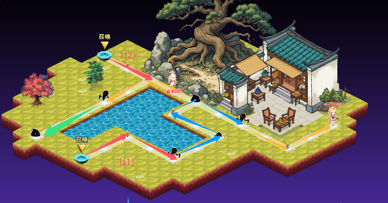 轻度11-2-1.png