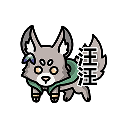 表情 薇尔德13.png