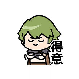 表情 法卡尔02.png