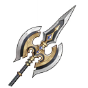 装备 双头长戟.png