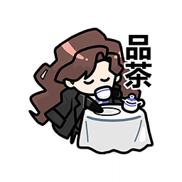 表情 绯红之夜10.png