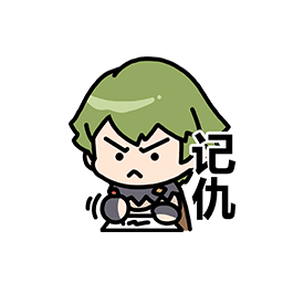 表情 法卡尔06.png