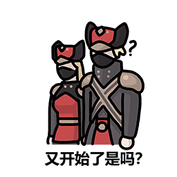 表情 伊利亚31.png