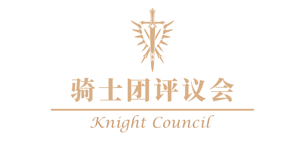 官方消息14.png