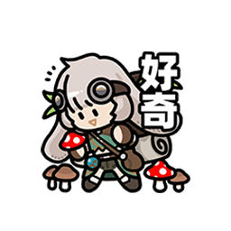 表情 薇尔德03.png