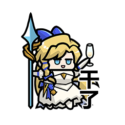 表情 新春特辑31.png