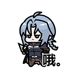 表情 魔女篇09.png