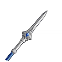 装备 尖锐长枪.png