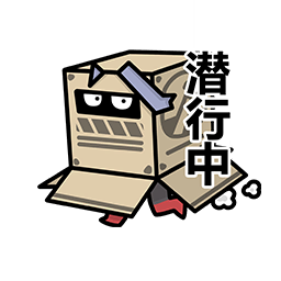 表情 伊利亚23.png