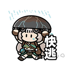 表情 薇尔德02.png