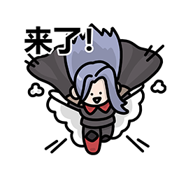 表情 伊利亚22.png