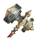 装备 拒绝之锤.png