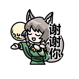 表情 薇尔德11.png