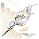 装备 初月的庇护.png