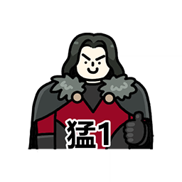 表情 伊利亚14.png