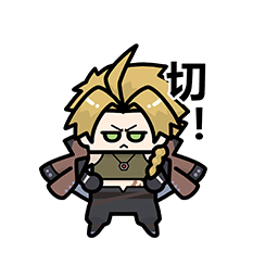 表情 绯红之夜11.png