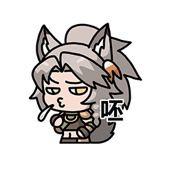 表情 薇尔德17.png