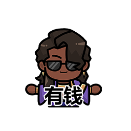 表情 埃拉曼13.png