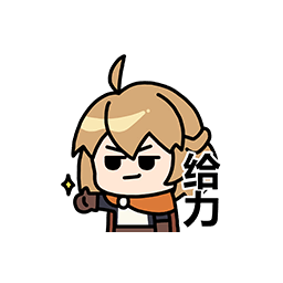 表情 麦莎09.png