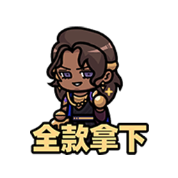 表情 埃拉曼01.png