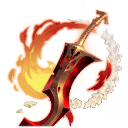 装备 不朽炽炎.png