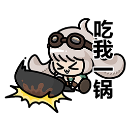 表情 薇尔德05.png