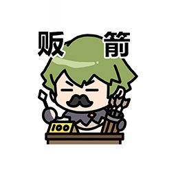 表情 法卡尔04.png