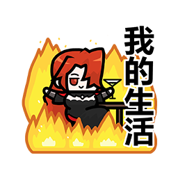 表情 魔女篇04.png