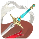 装备 赤心永誓.png