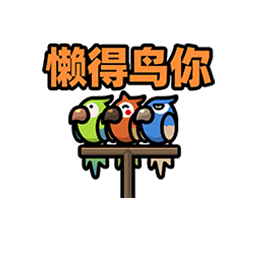 表情 埃拉曼06.png