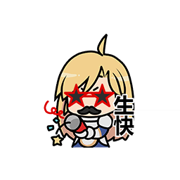 表情 骑士同盟07.png