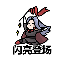 表情 伊利亚25.png