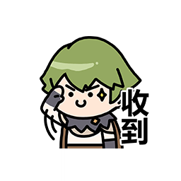 表情 法卡尔10.png