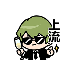 表情 法卡尔09.png