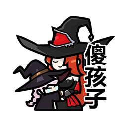 表情 魔女篇03.png