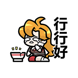 表情 魔女篇16.png