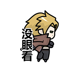 表情 绯红之夜12.png