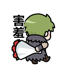 表情 法卡尔17.png