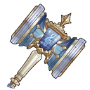 装备 正音之锤.png