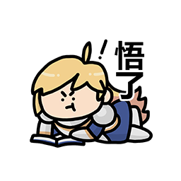 表情 骑士同盟09.png