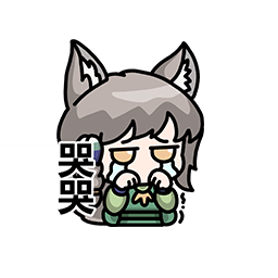 表情 薇尔德09.png
