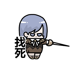 表情 绯红之夜05.png