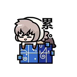 表情 新春特辑35.png