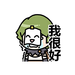 表情 法卡尔13.png