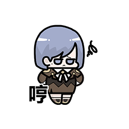 表情 绯红之夜06.png