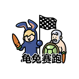 表情 骑士同盟12.png