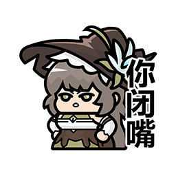 表情 魔女篇08.png
