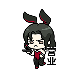 表情 伊利亚02.png